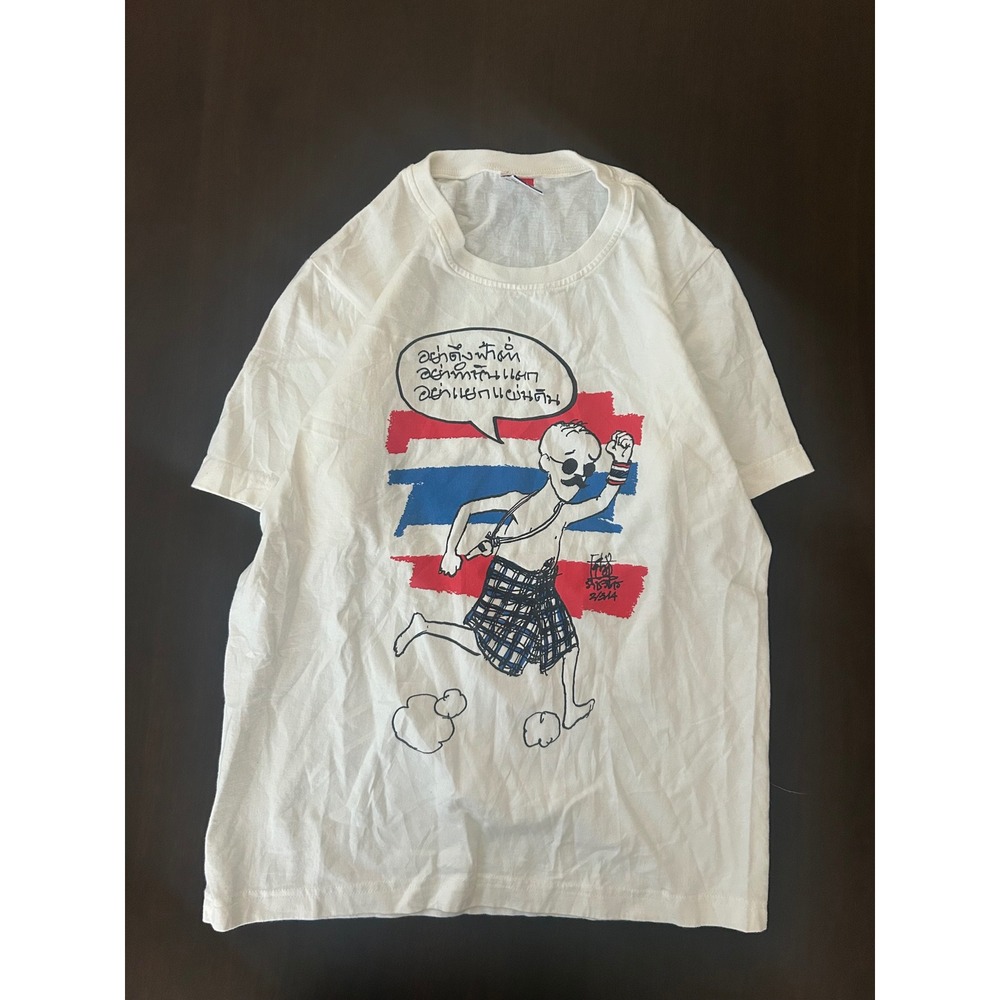 Vintage No Problem Thai Graphic T-Shirt White Small Streetwear Art Tee